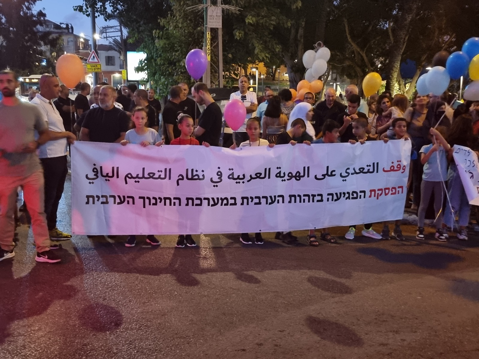 WhatsApp Image 2022-09-06 at 8.35.17 PM.jpeg